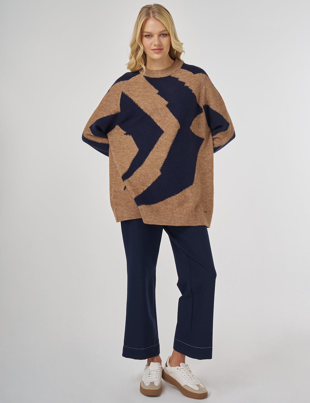 Color Block Knit Tunic in Beige