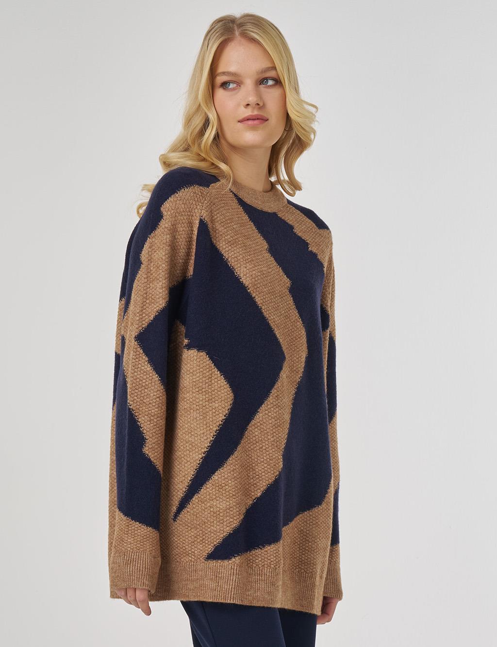 Color Block Knit Tunic in Beige