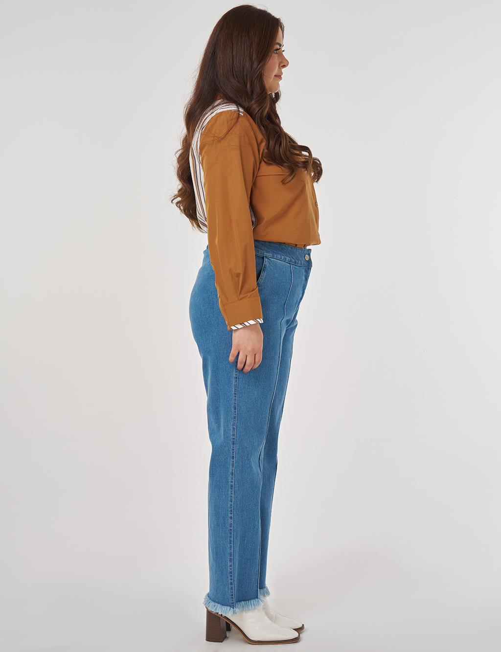 Topstitched Denim Pants in Blue