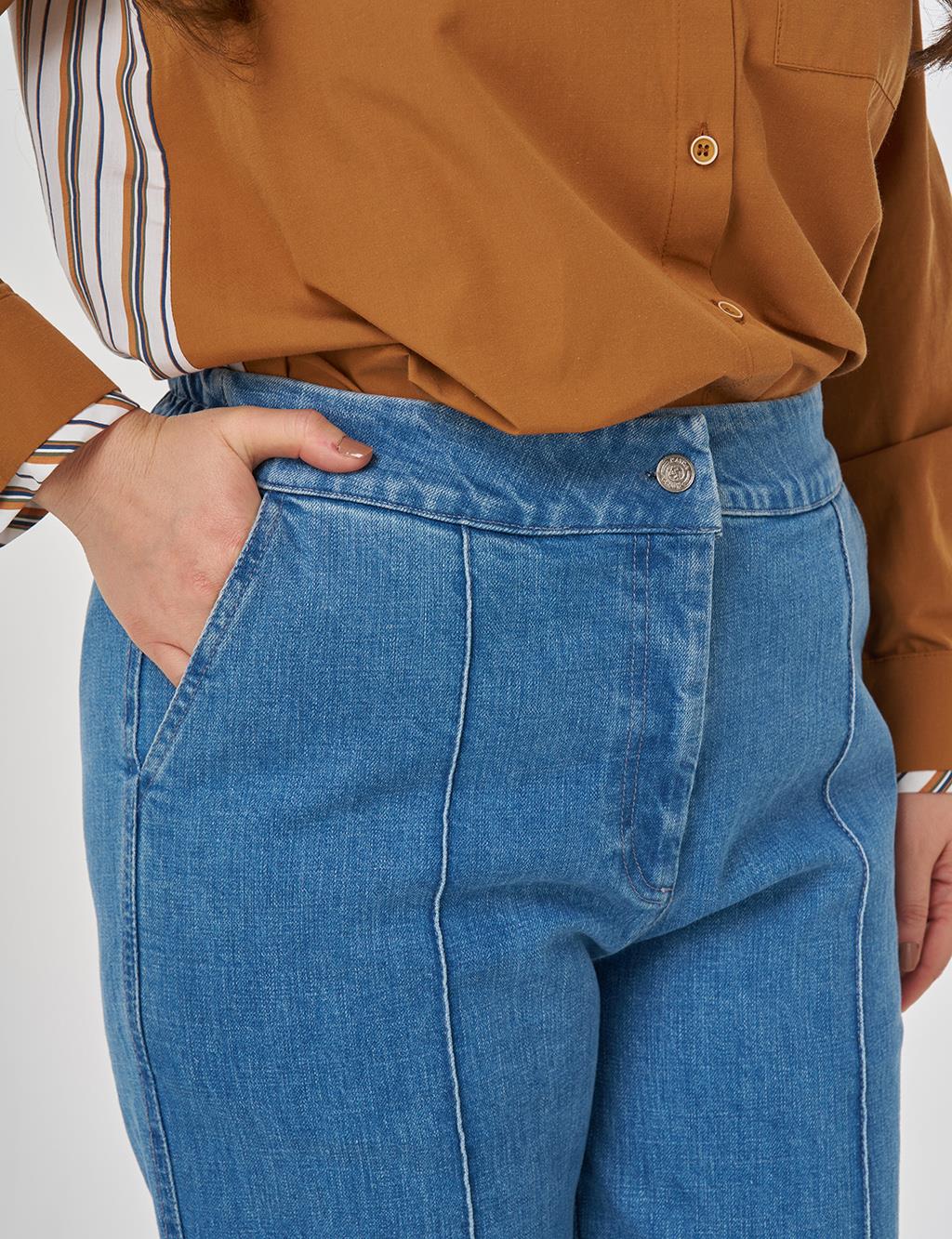 Topstitched Denim Pants in Blue