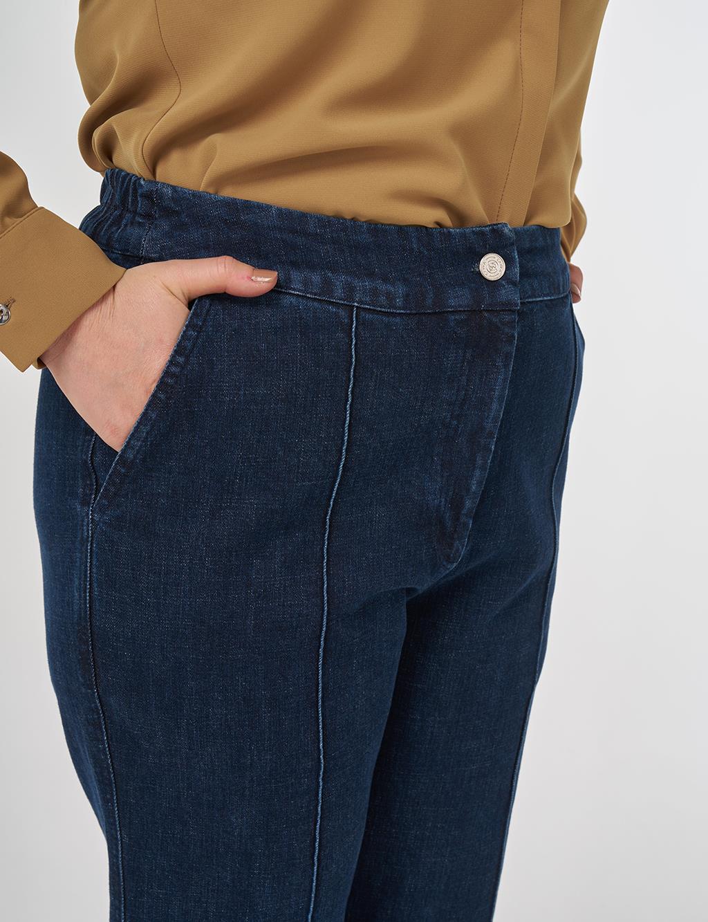 Topstitched Denim Pants in Navy Blue