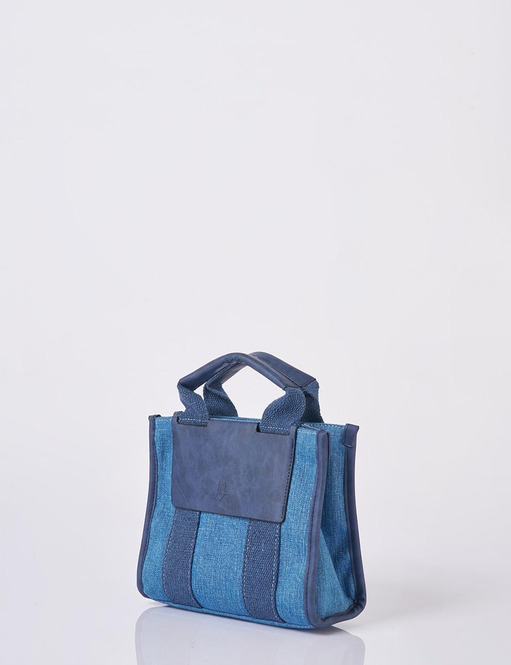 Askılı Deri Detaylı Denim Çanta İndigo