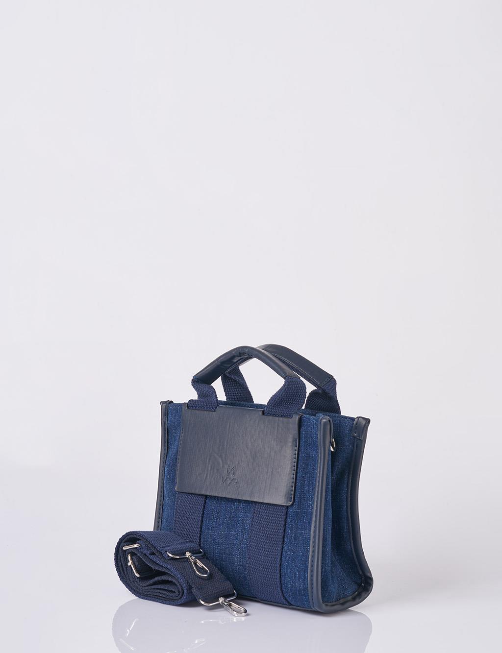 Askılı Deri Detaylı Denim Çanta Lacivert