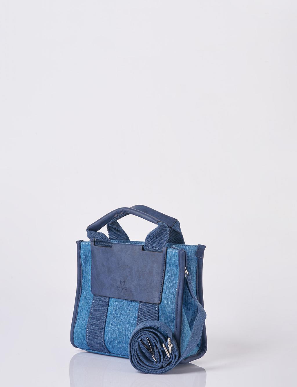 Askılı Deri Detaylı Denim Çanta İndigo