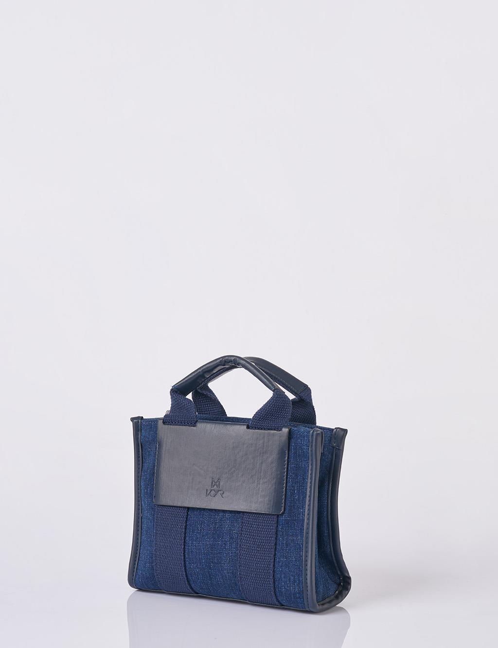 Askılı Deri Detaylı Denim Çanta Lacivert