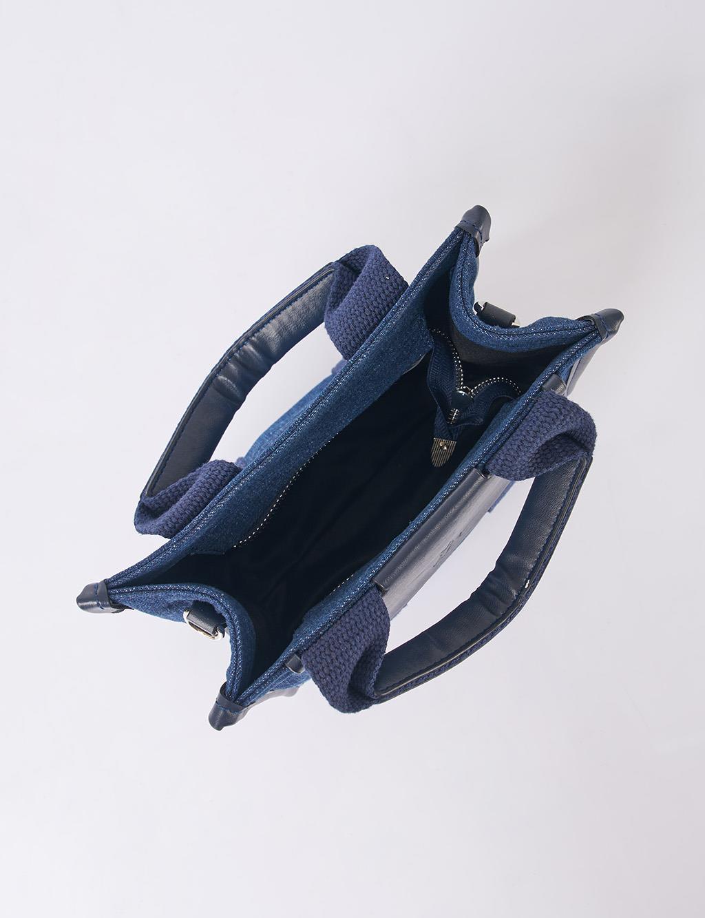 Askılı Deri Detaylı Denim Çanta Lacivert