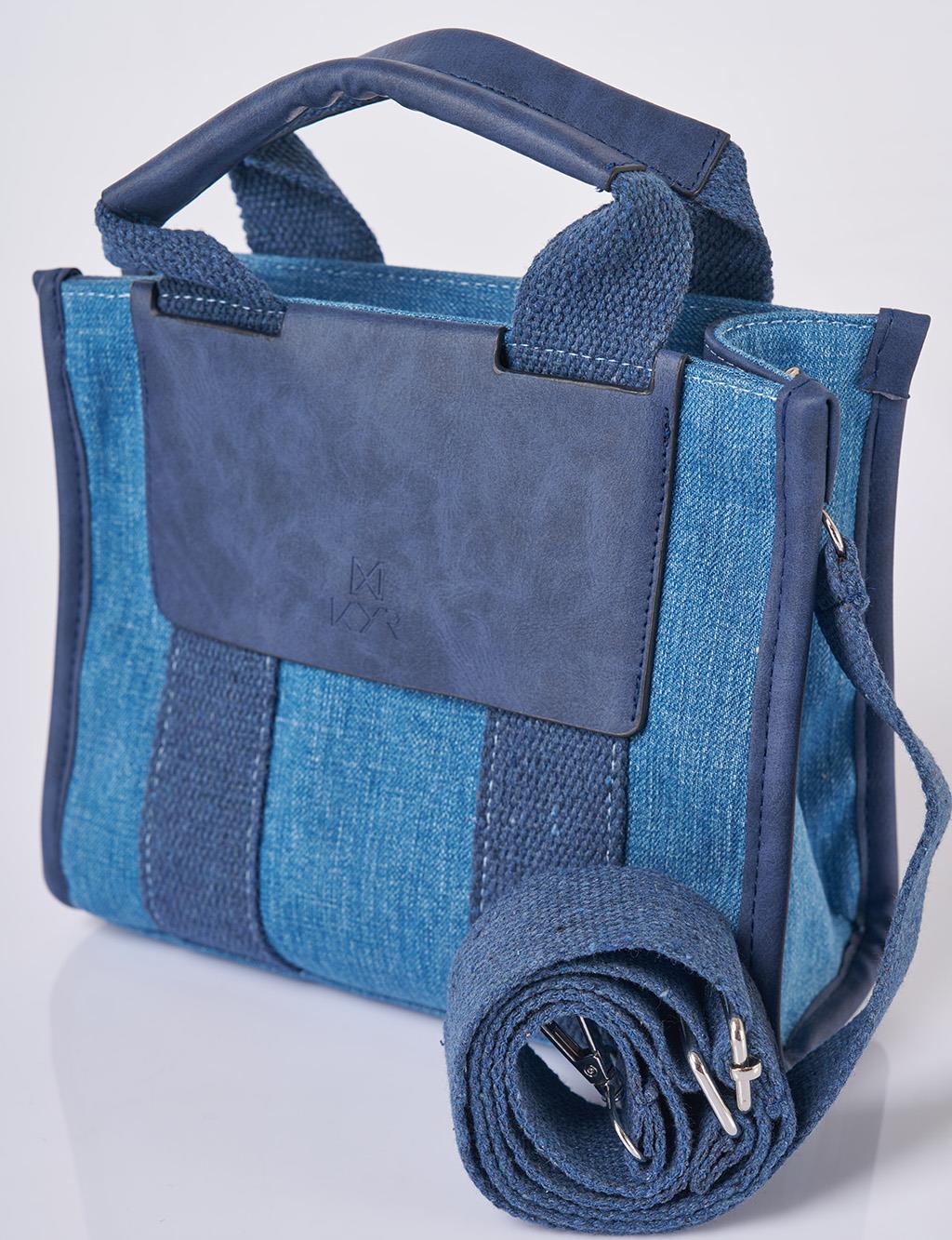 Askılı Deri Detaylı Denim Çanta İndigo