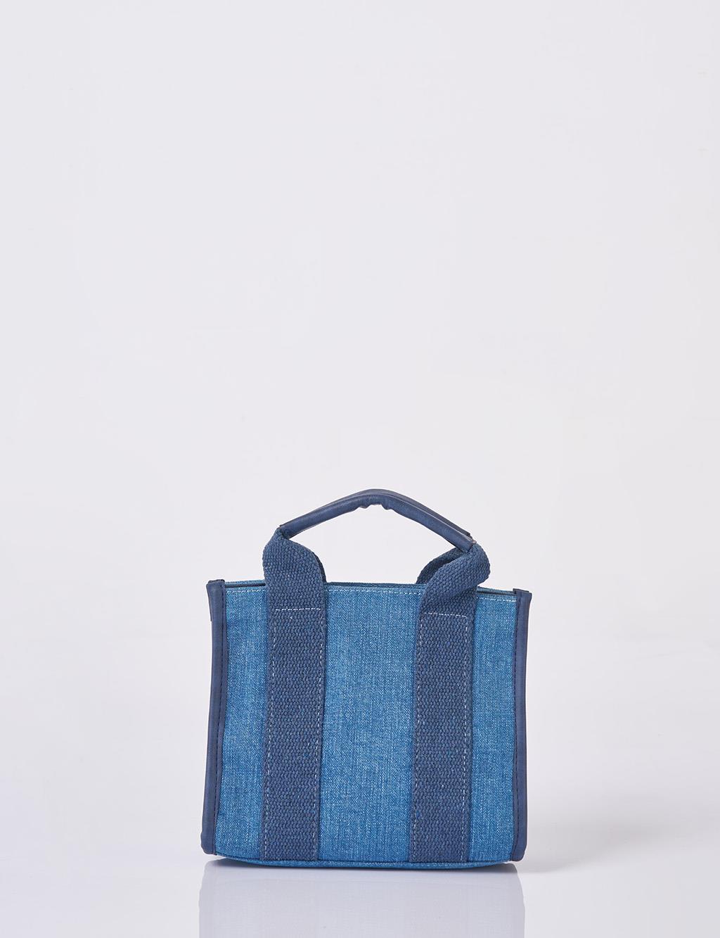 Askılı Deri Detaylı Denim Çanta İndigo