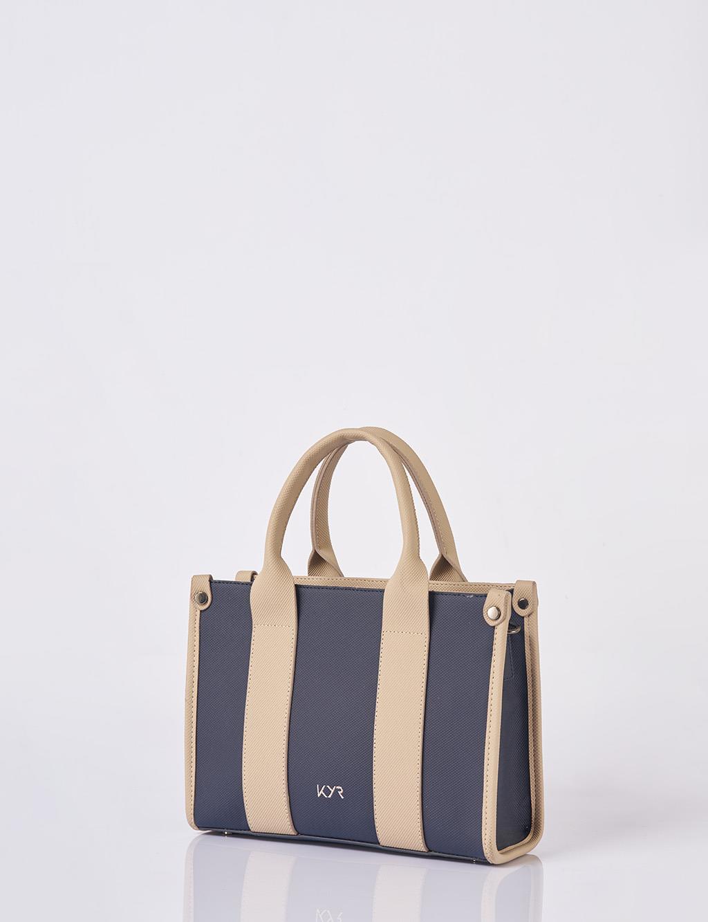 Logo Detaylı Tote Çanta Laci-Krem