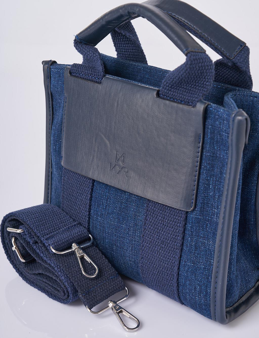 Askılı Deri Detaylı Denim Çanta Lacivert