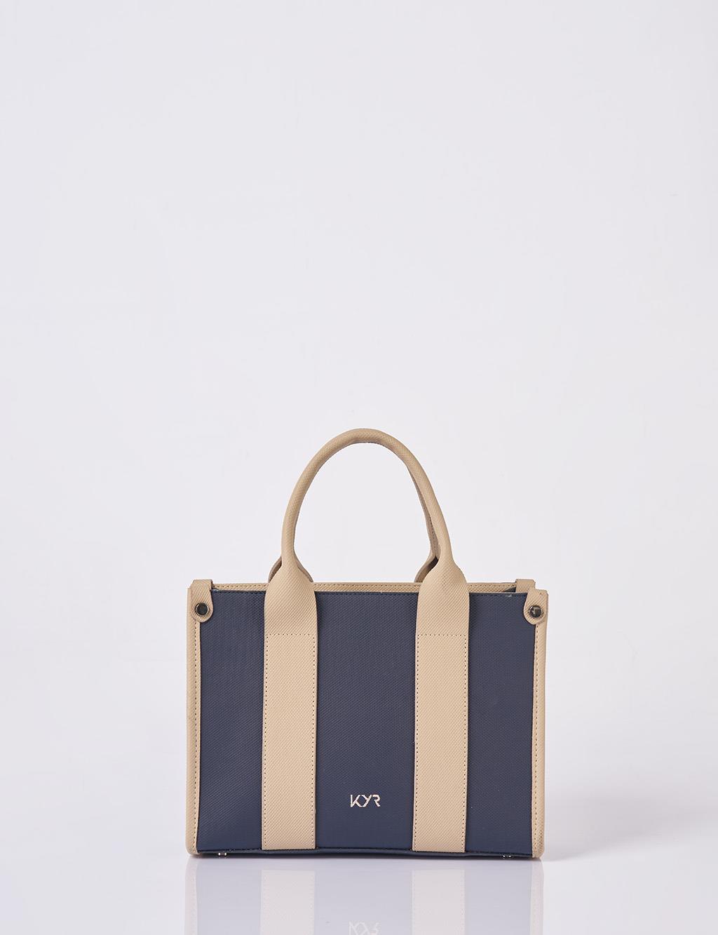 Logo Detaylı Tote Çanta Laci-Krem