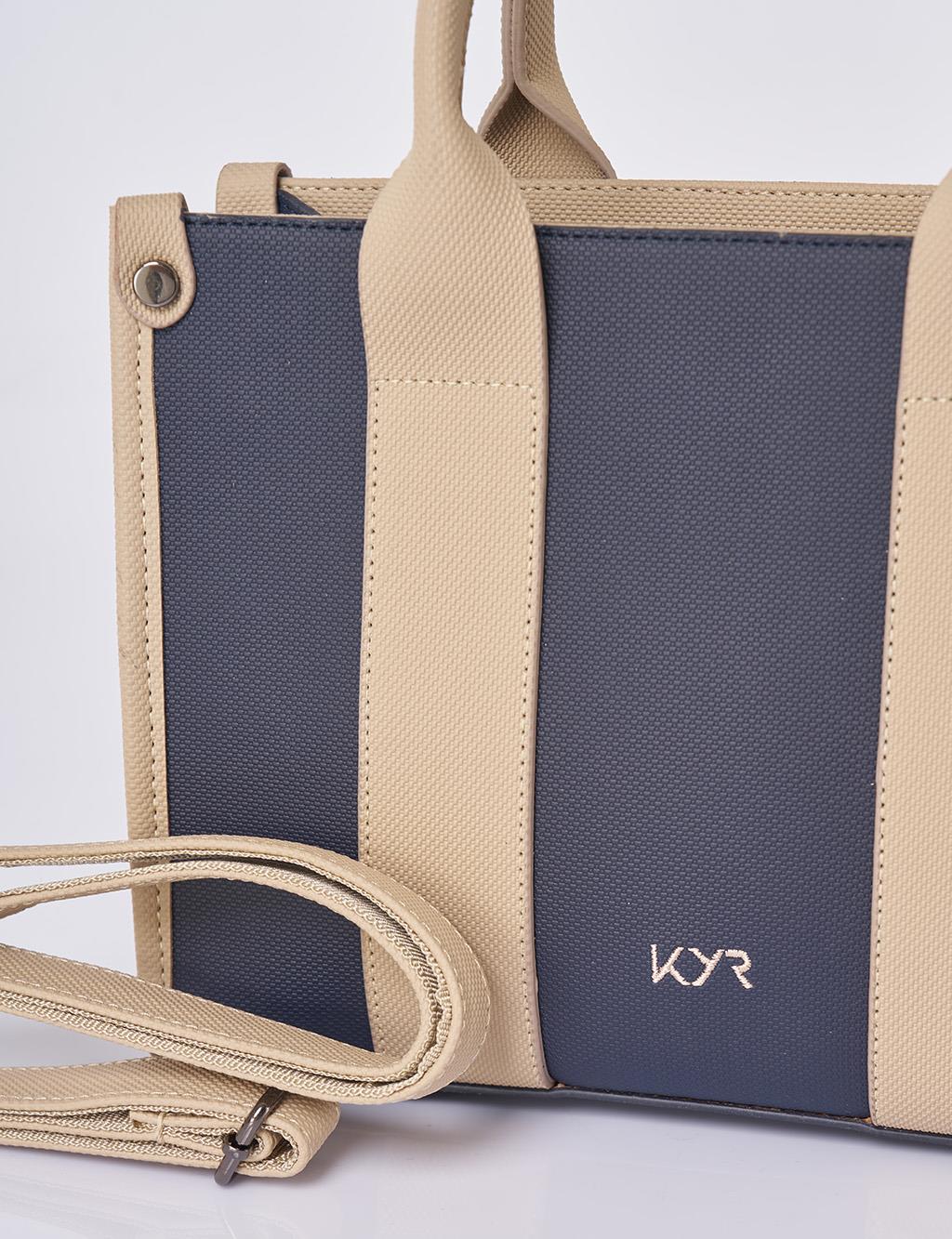 Logo Detaylı Tote Çanta Laci-Krem