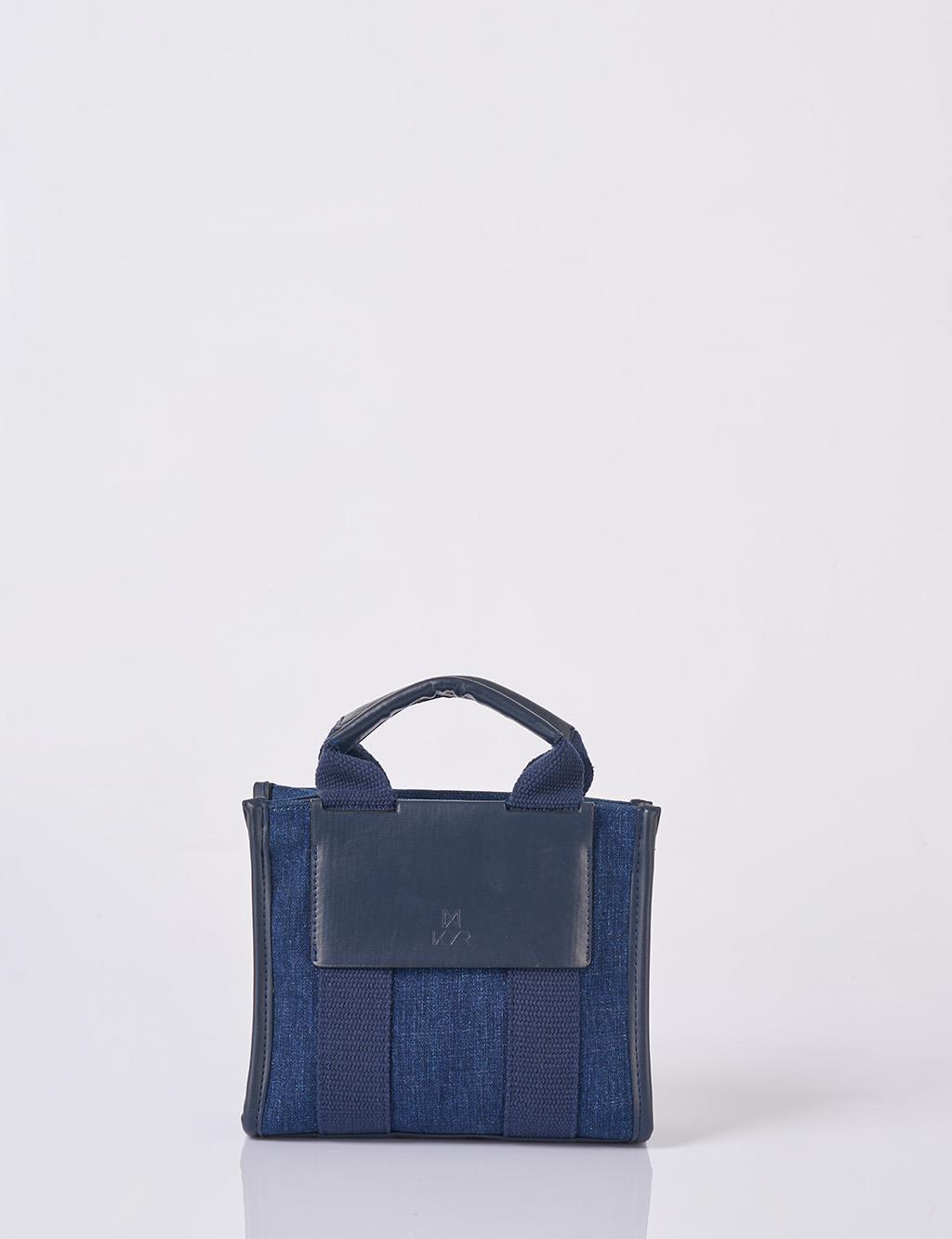 Askılı Deri Detaylı Denim Çanta Lacivert