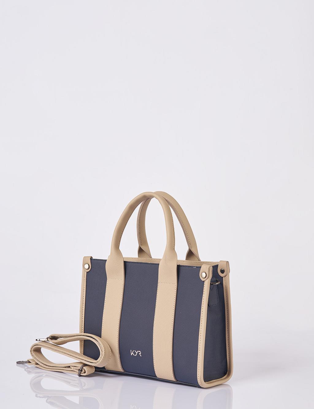 Logo Detaylı Tote Çanta Laci-Krem