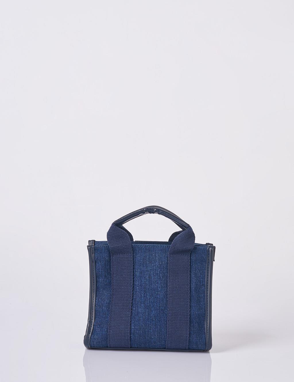Askılı Deri Detaylı Denim Çanta Lacivert