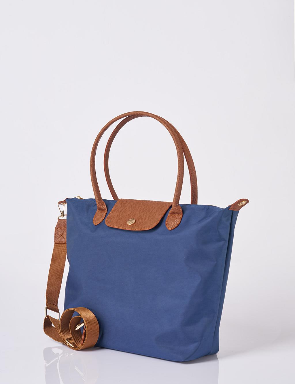 Large Fabric Bag Navy Blue