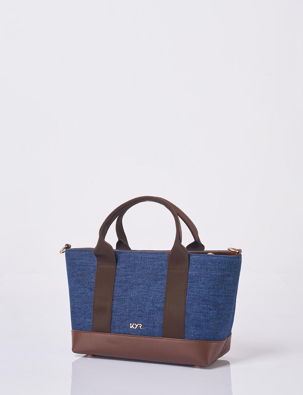 Logolu Denim Çanta Lacivert 