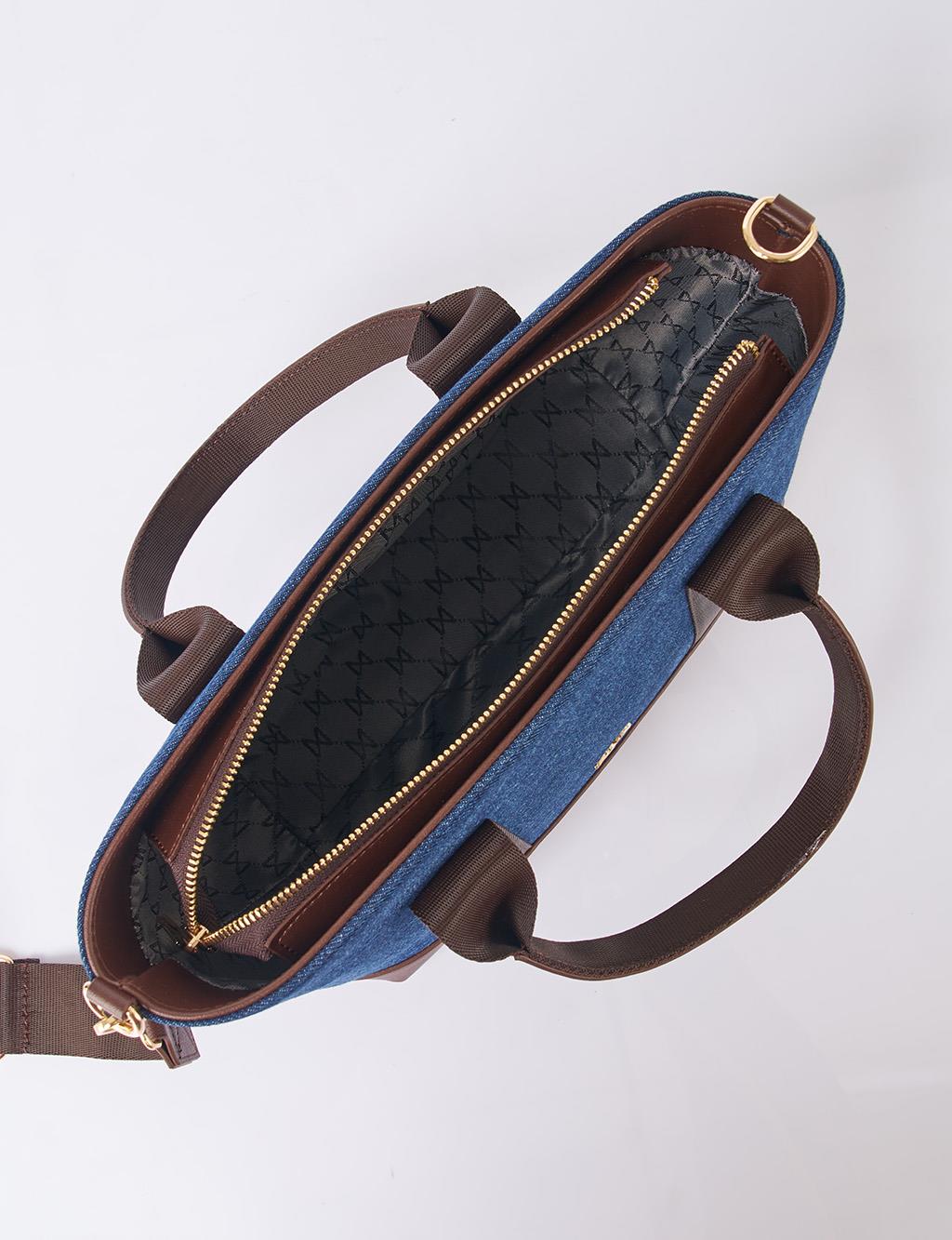 Logolu Denim Çanta Lacivert 