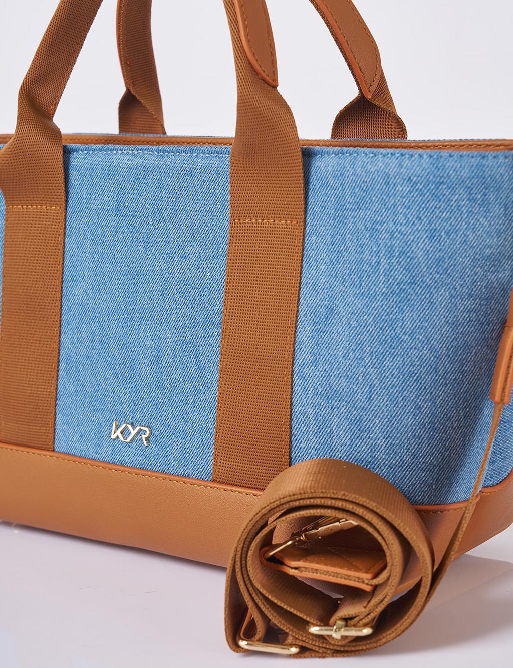 Logolu Denim Çanta İndigo 