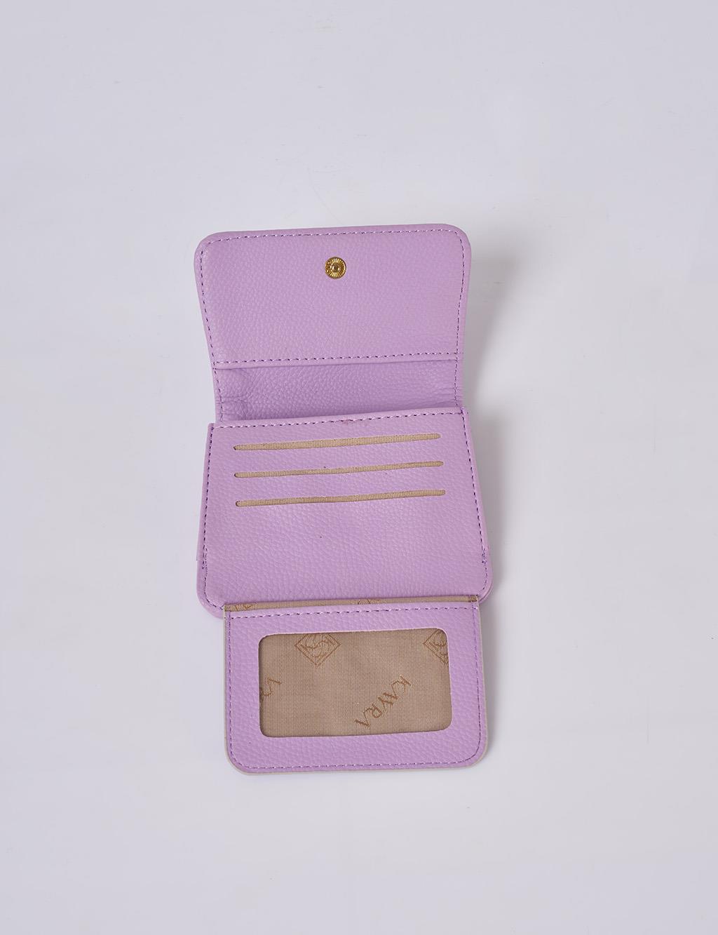 Faux Leather Square Wallet in Cream