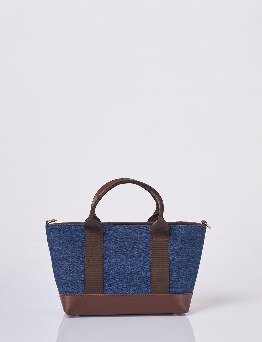 Logolu Denim Çanta Lacivert 