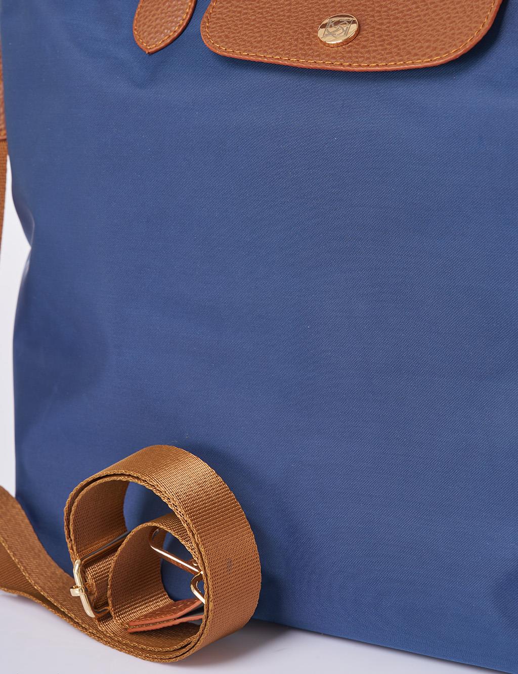 Large Fabric Bag Navy Blue