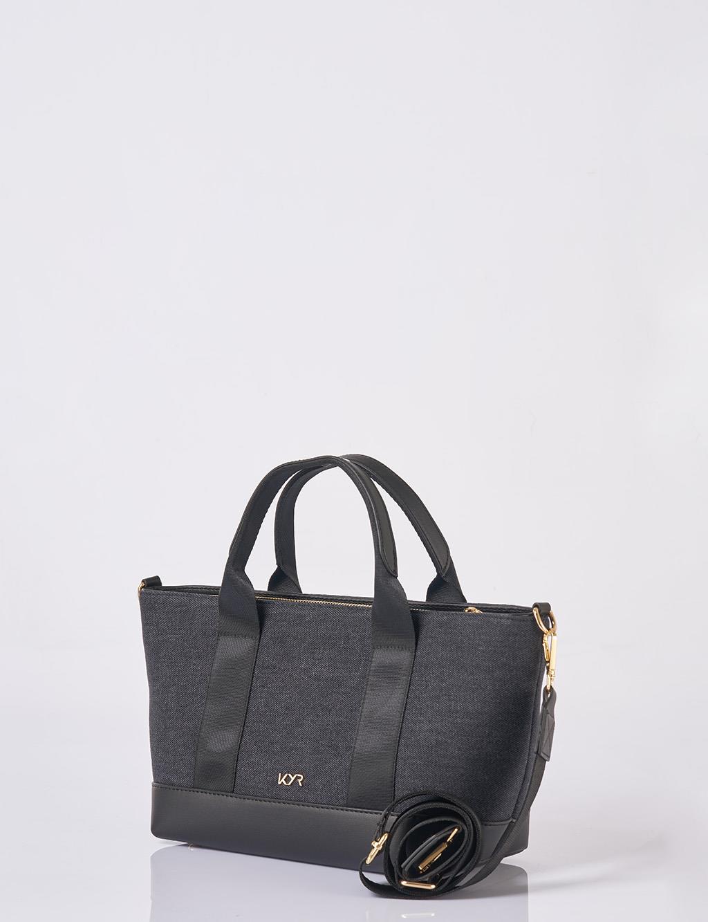 Logolu Denim Çanta Antrasit 