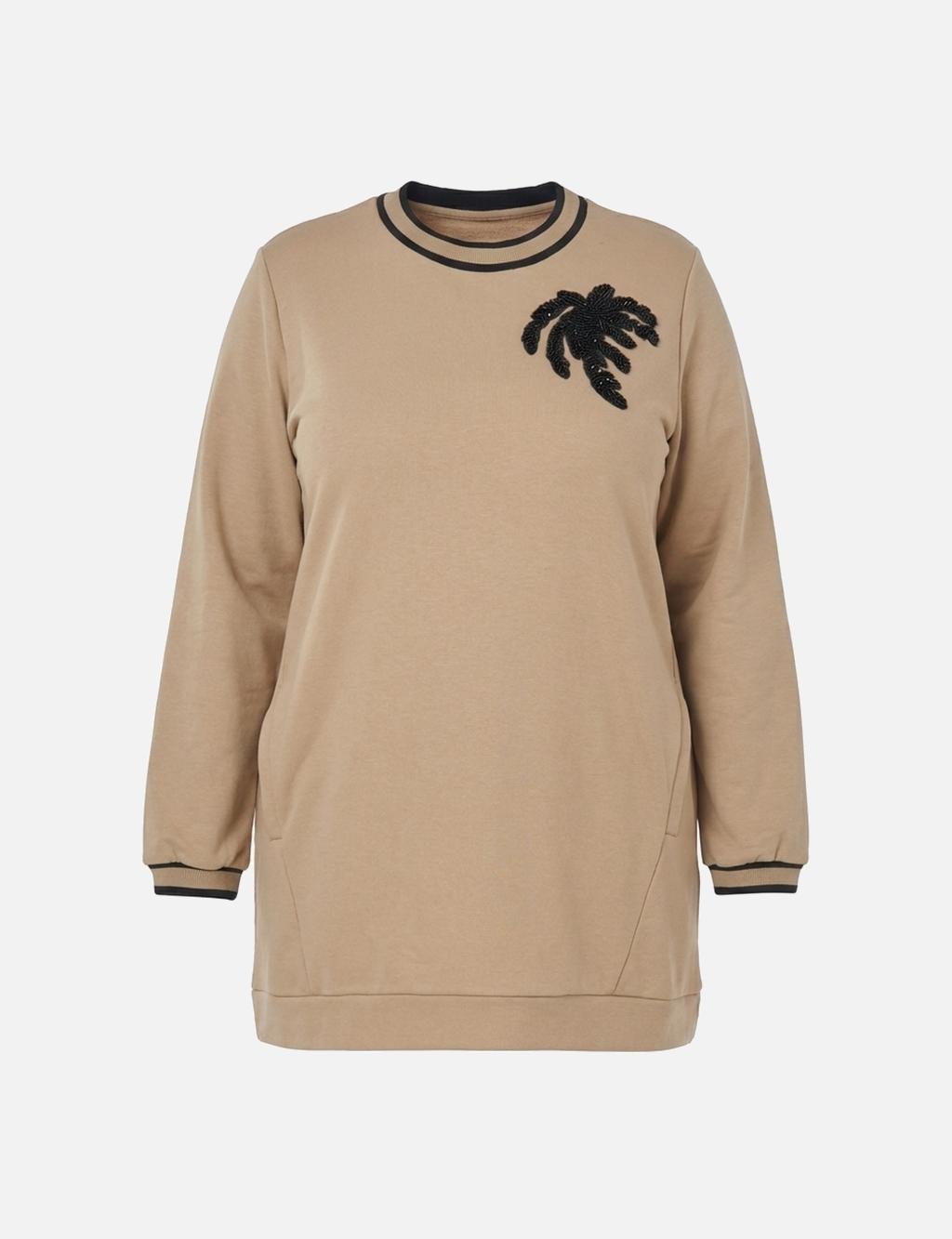 Contrast Striped Scuba Sweatshirt in Beige