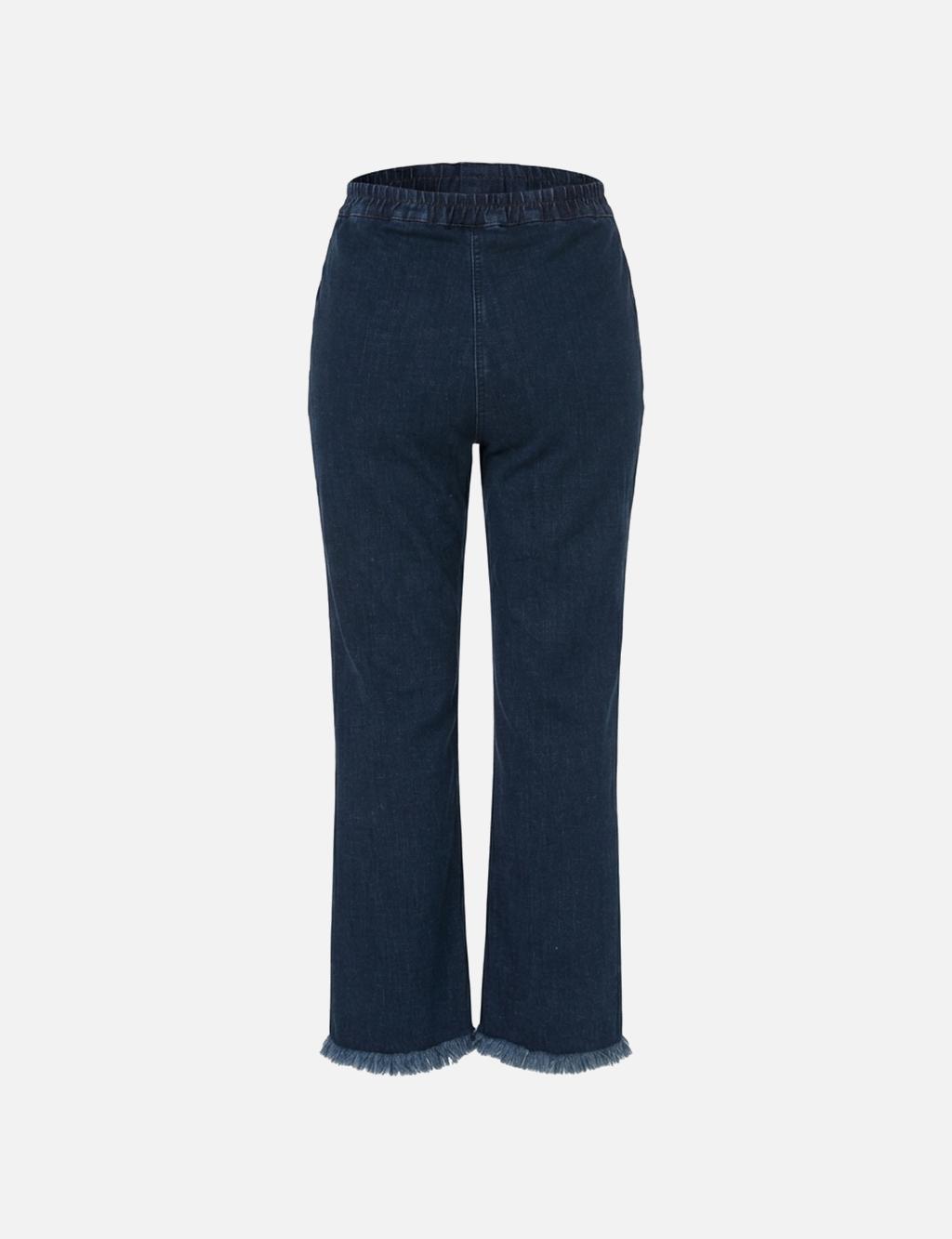 Topstitched Denim Pants in Navy Blue