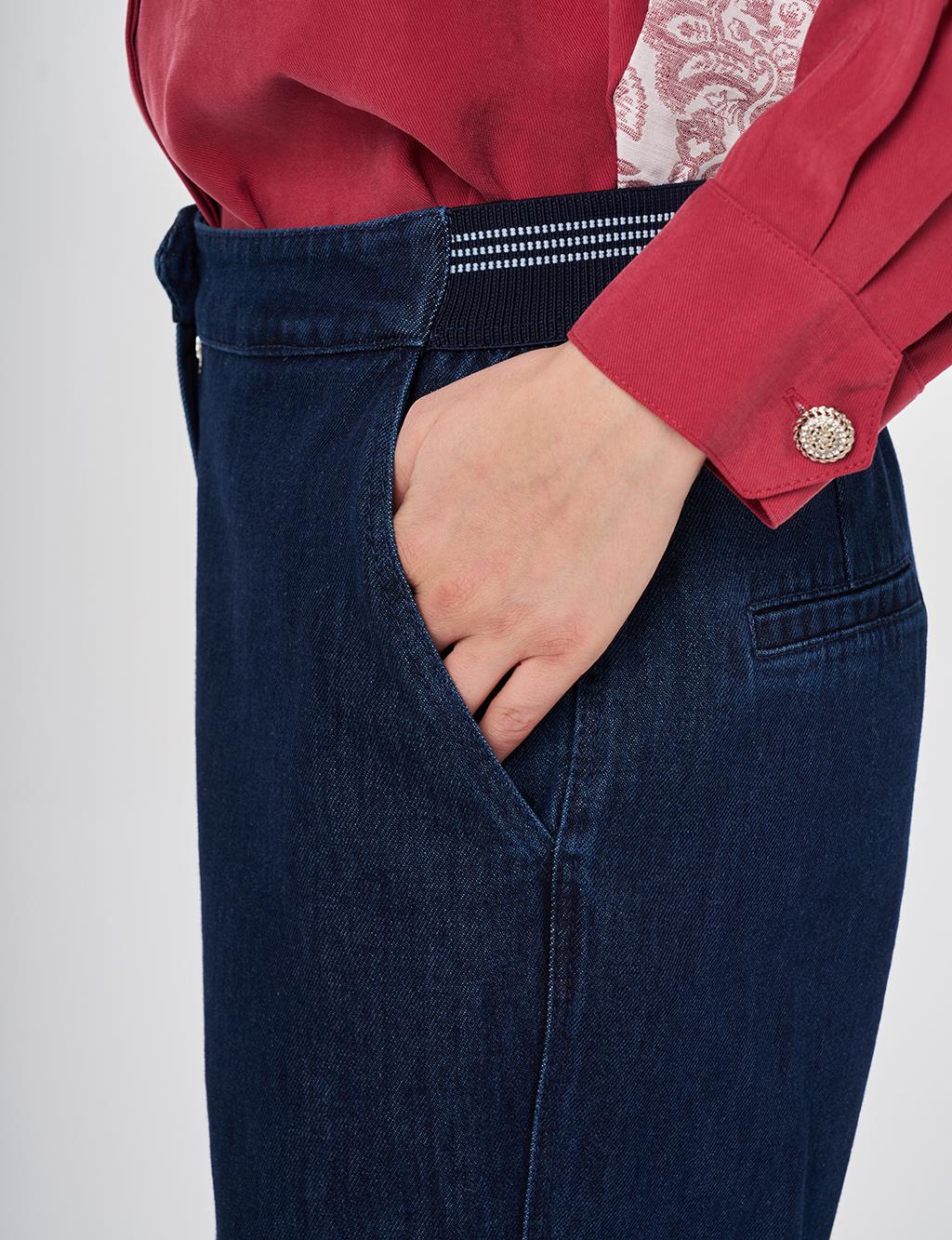 Yıkamalı Elastik Bel Havuç Kesim Denim Pantolon Lacivert 