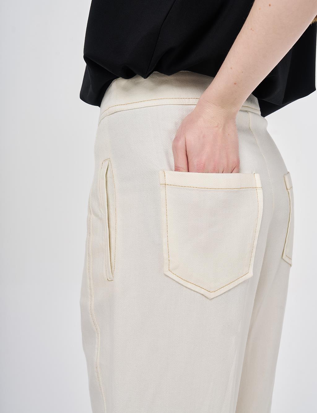 Relaxed Fit Canvas Pants Ecru