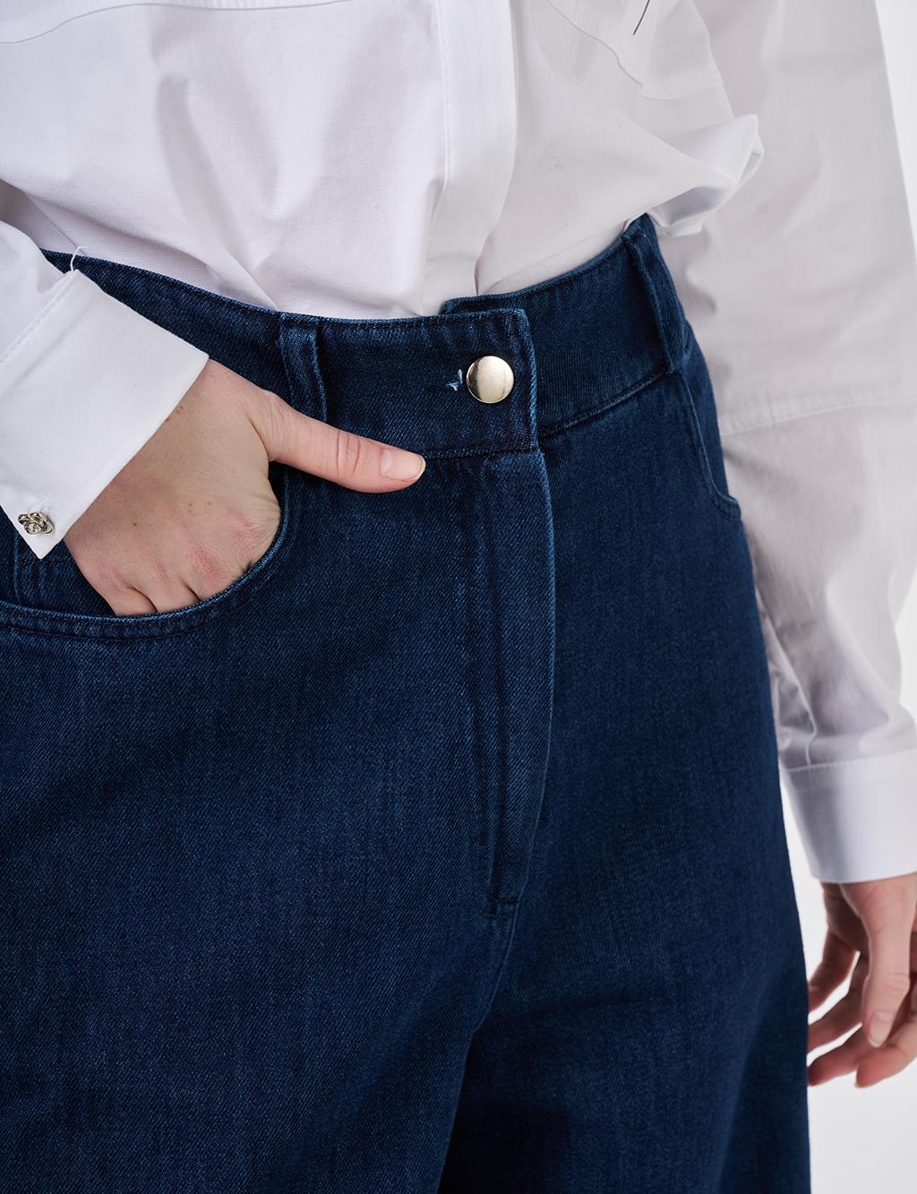 Elastic Waist Denim Pants Super Stone Wash