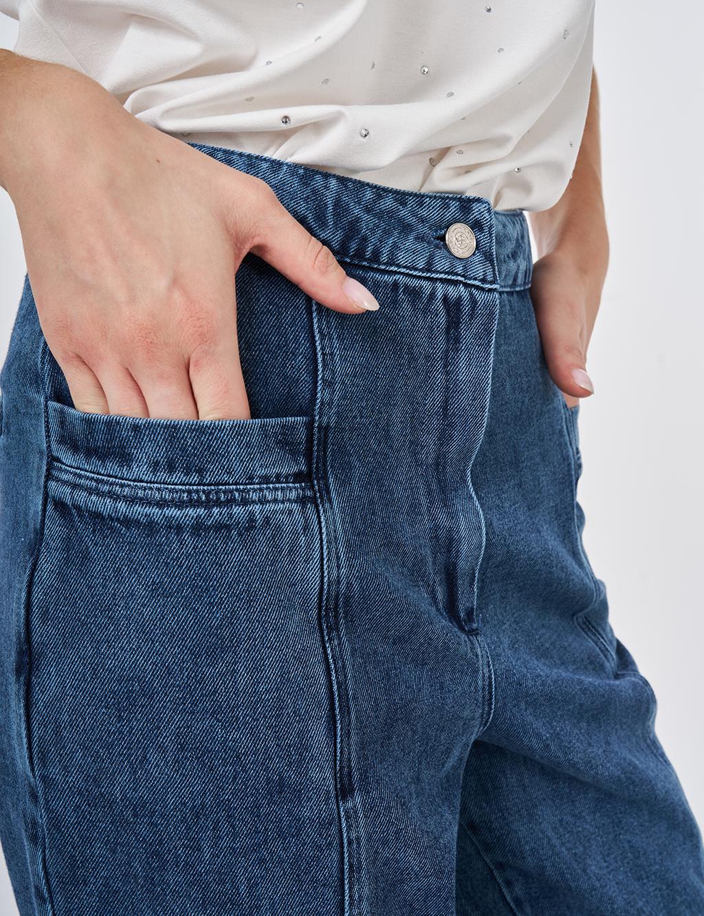 Washed Denim Trousers with Zippered Hems Blue 