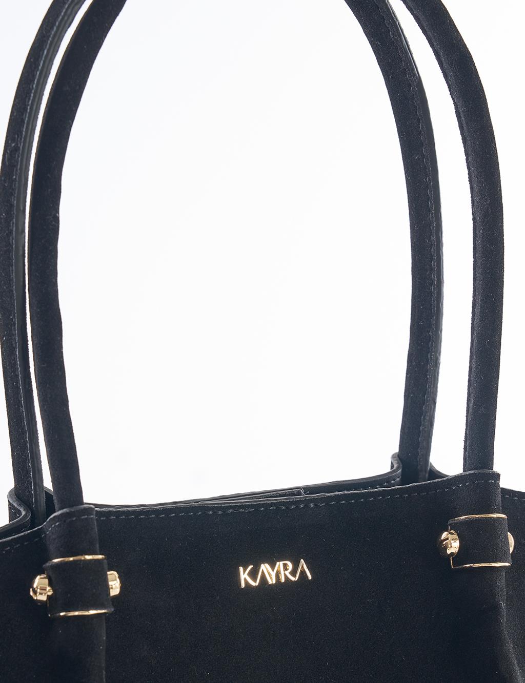 Suede Shoulder Bag Black