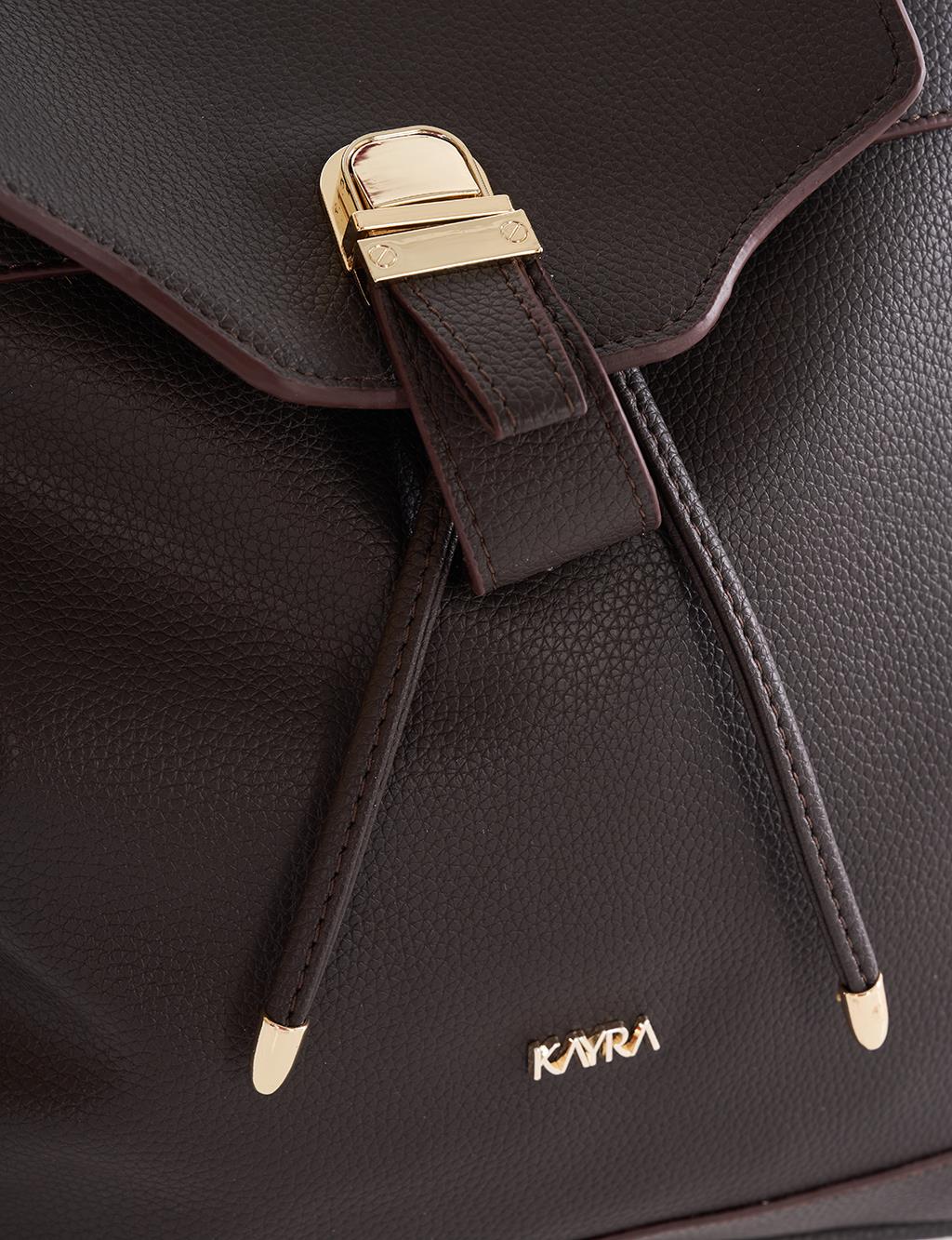 Faux Leather Backpack Dark Brown