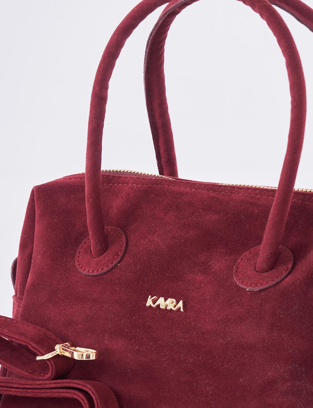 Logo Suede Handbag - Burgundy
