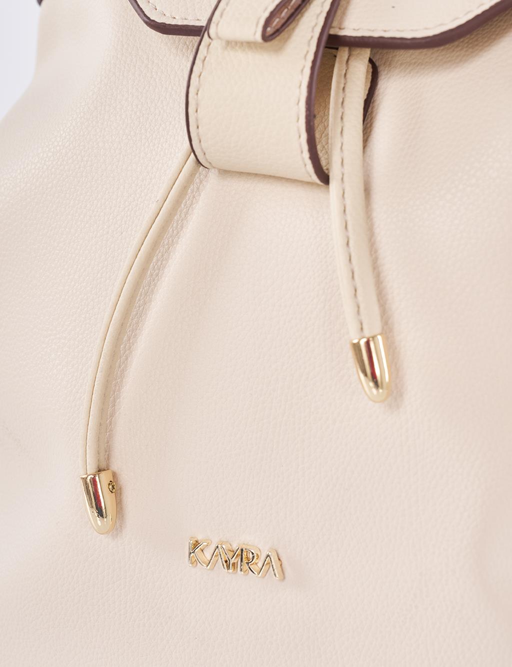 Faux Leather Backpack Cream