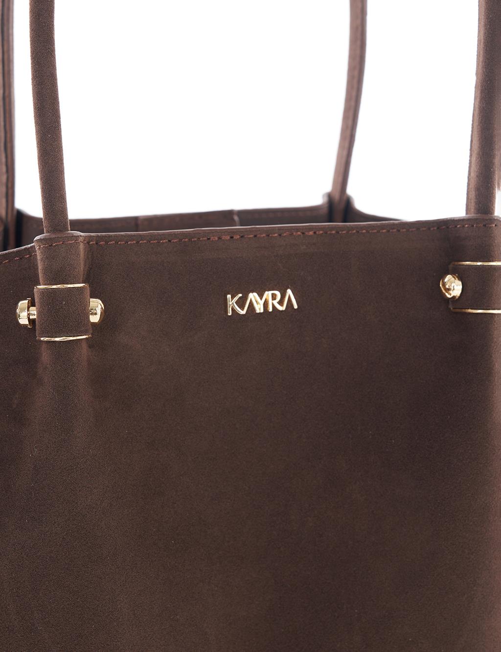 Suede Shoulder Bag Dark Brown