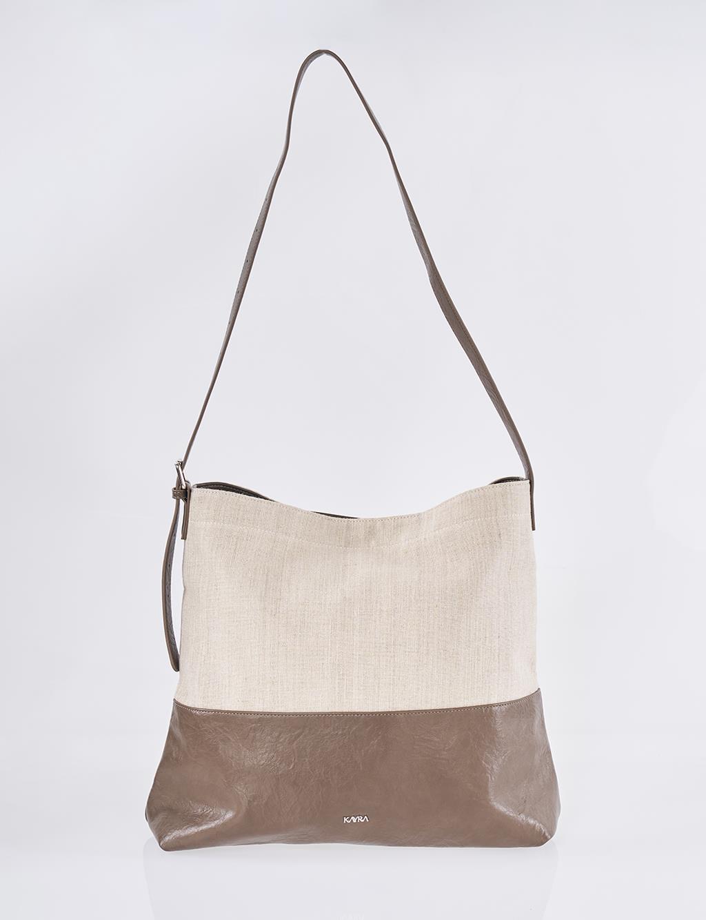 Leather-Trimmed Shopper Bag - Dark Brown