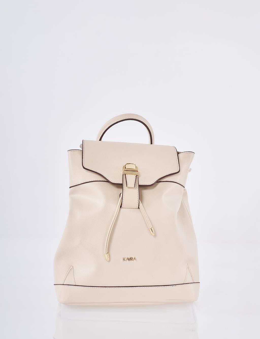 Faux Leather Backpack Cream