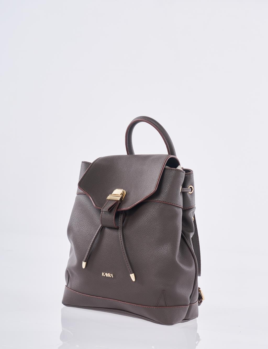 Faux Leather Backpack Dark Brown