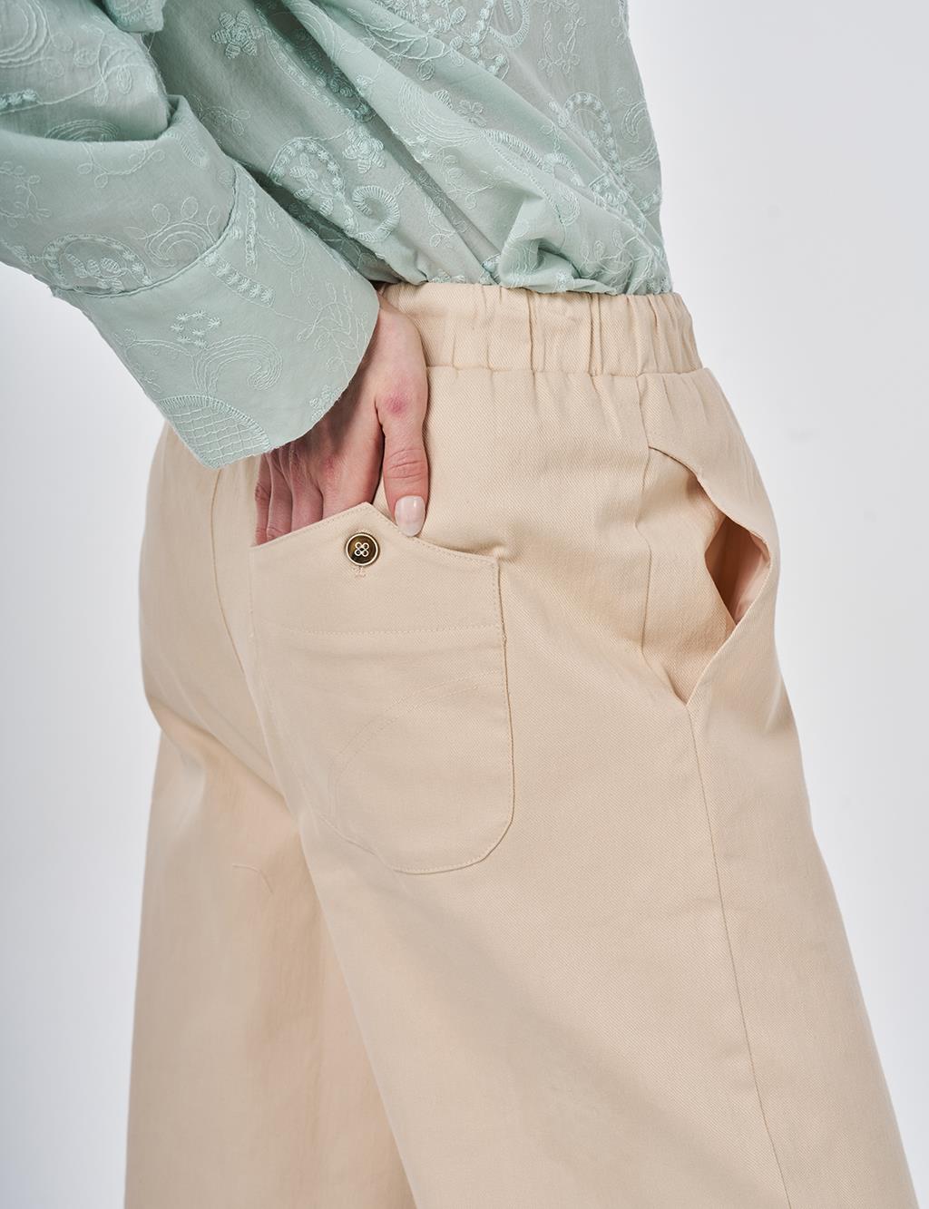 Elastic Waist Carrot Fit Trousers Beige