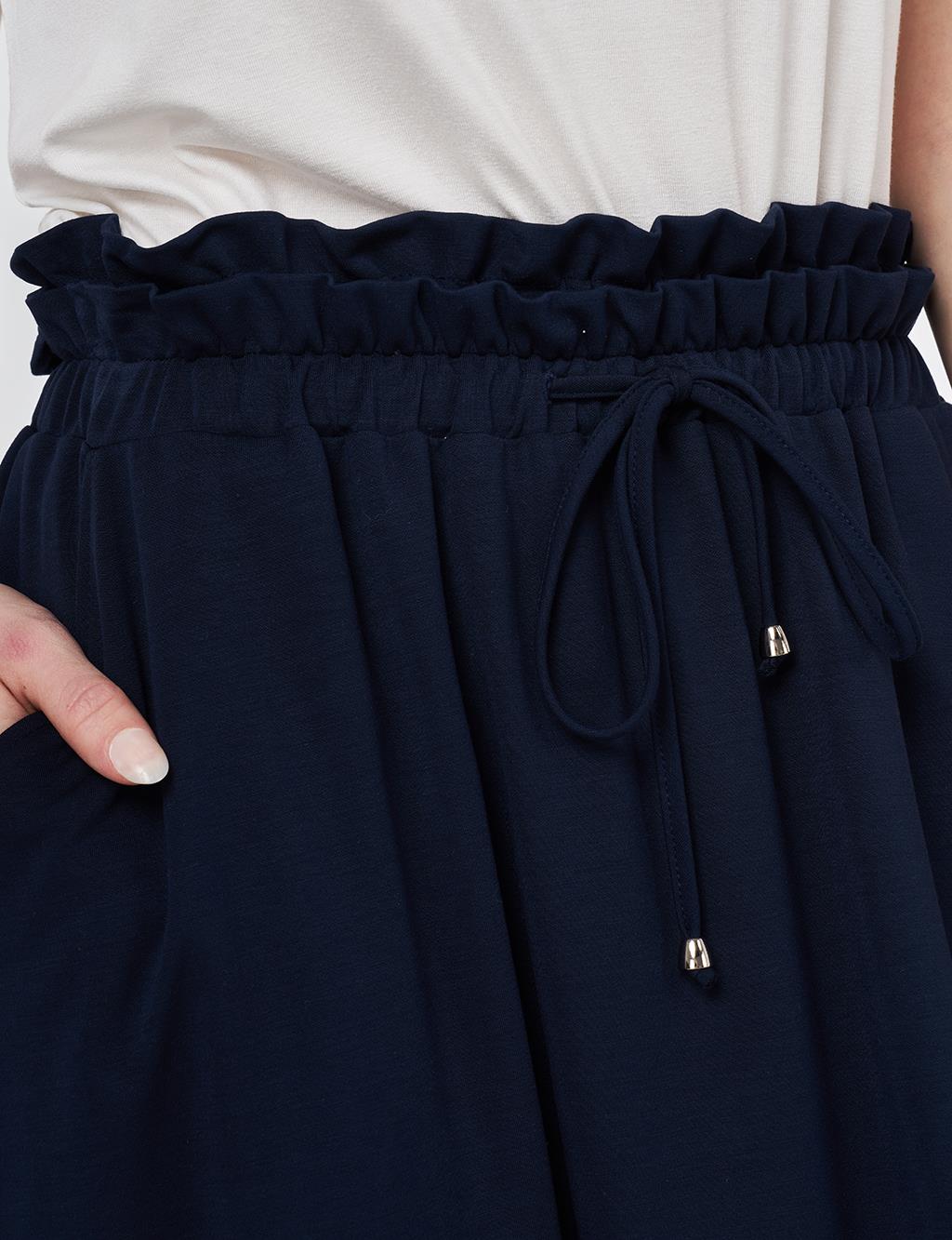 High Waist A-line Skirt Dark Navy