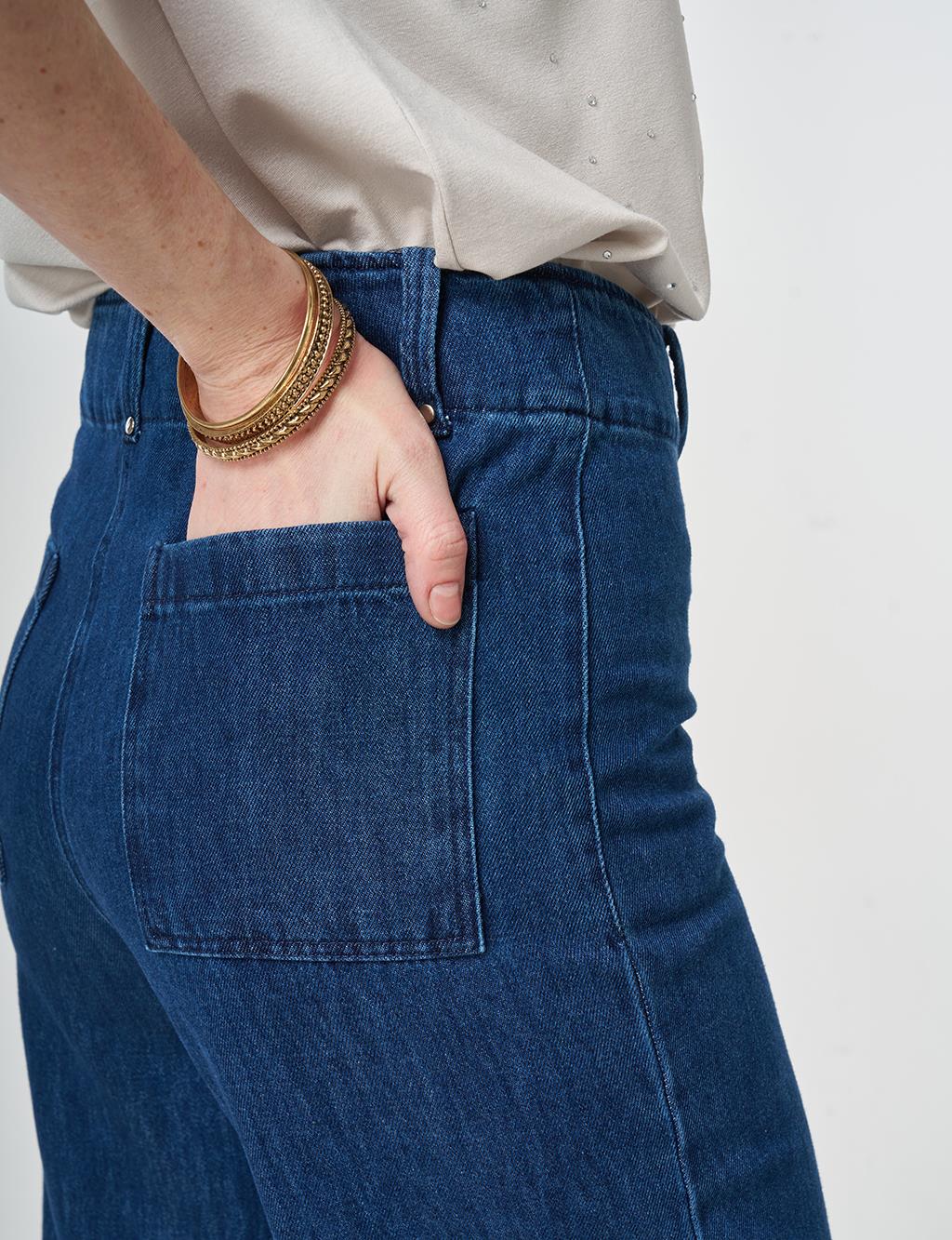 Yıkamalı Çima Dikişli Denim Pantolon Lacivert