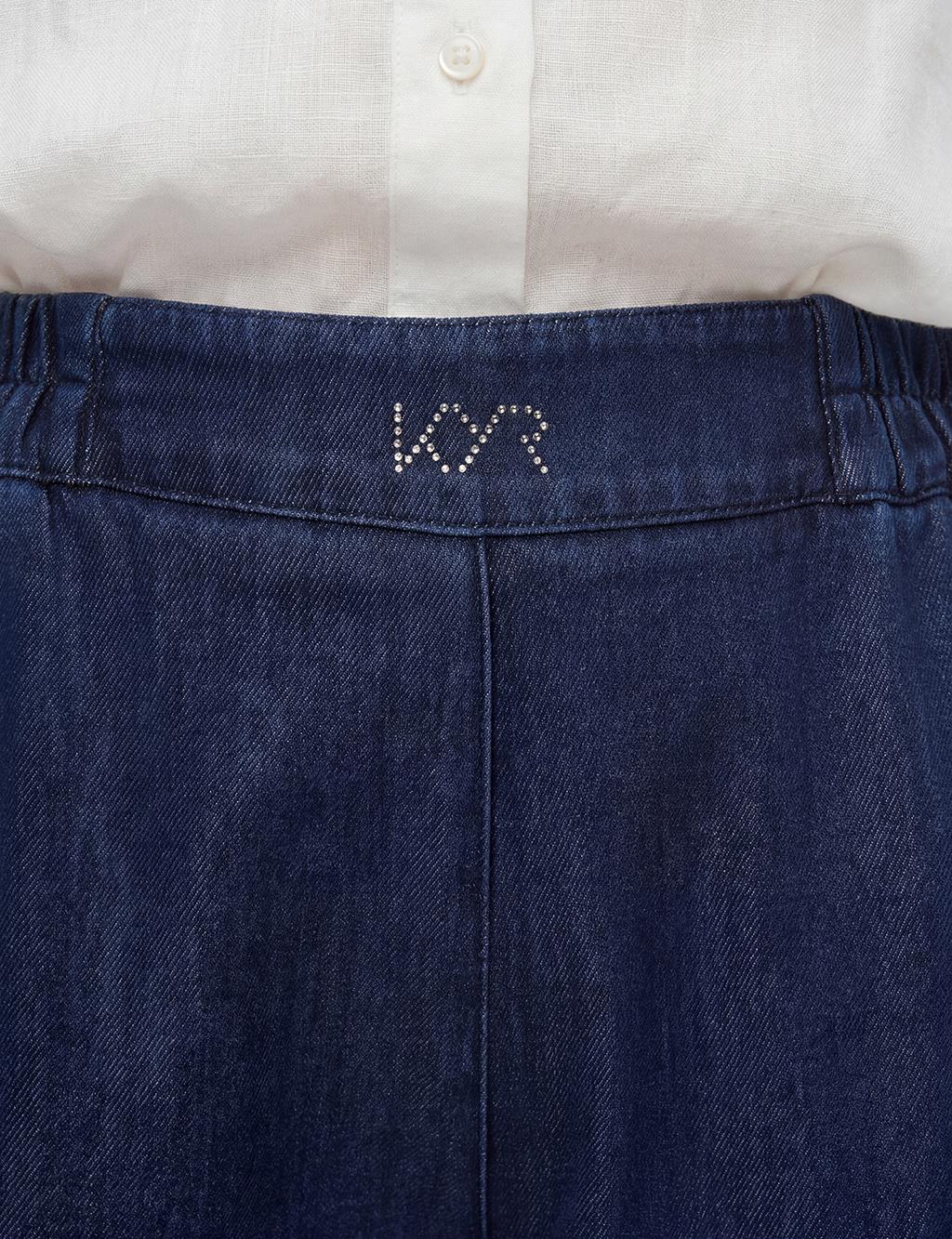 Washed Metallic Print Denim Trousers Indigo