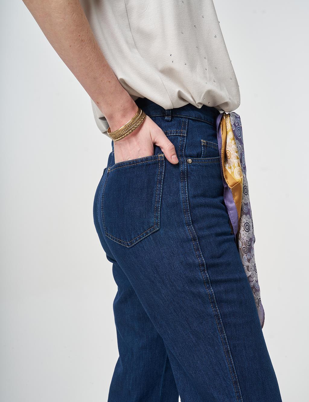 Straight Denim Pantolon Lacivert