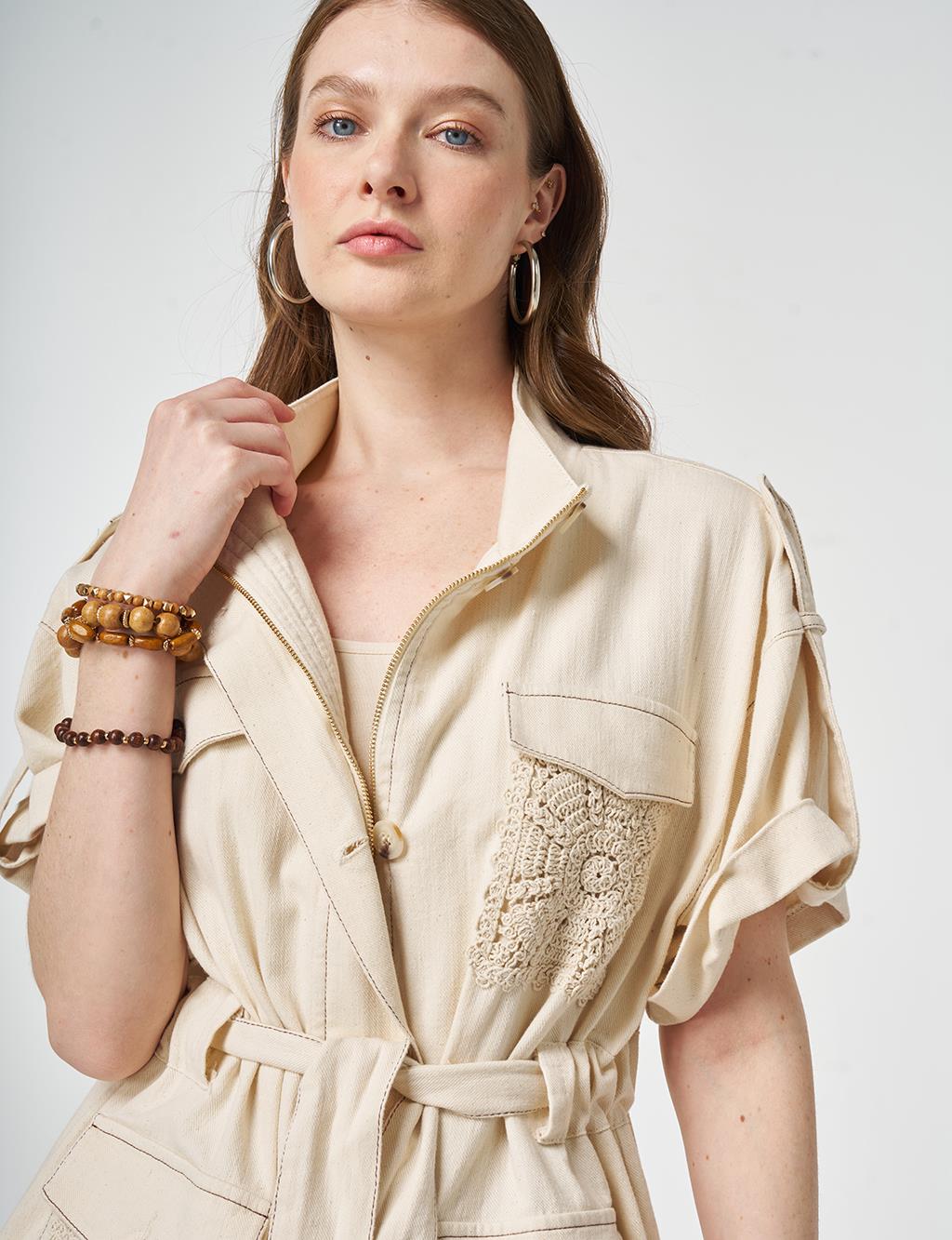 Broderie Trimmed Non-Denim Set Cream