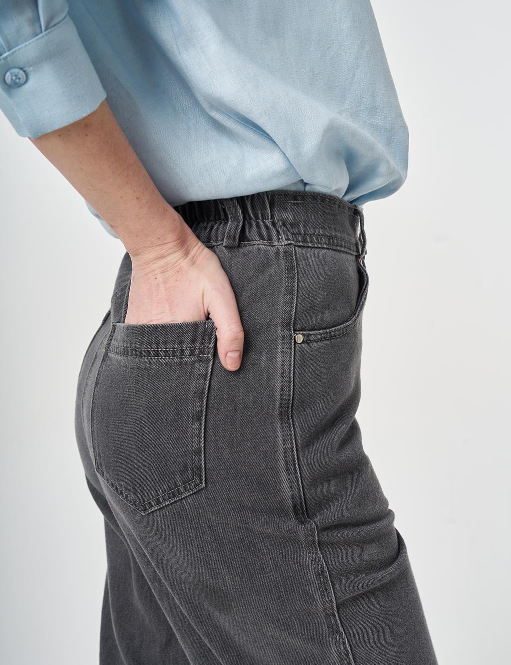 Washed Carrot Fit Pants Anthracite