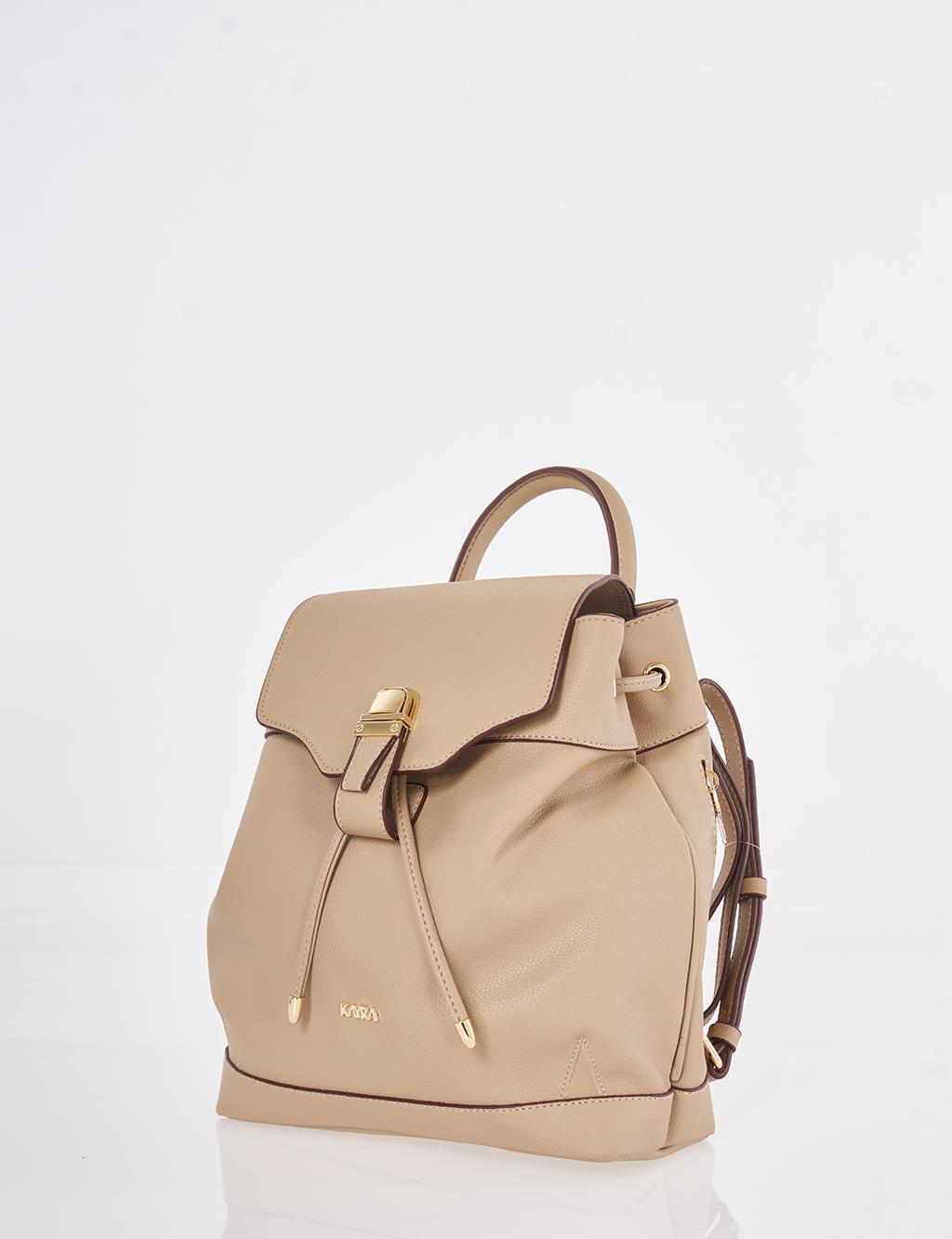 Suni Deri Sırt Çantası Tarçın