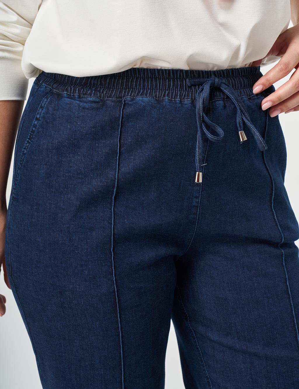 Washed Seamed Chima Pants Indigo